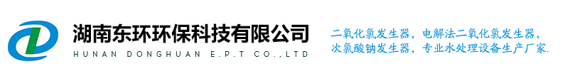邵東縣潤錦珍珠棉有限公司